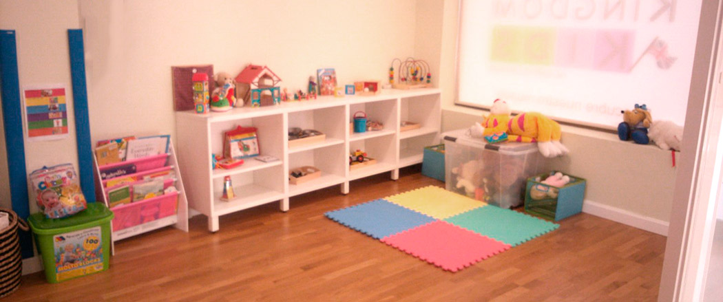 Instalaciones en palencia de Kingdom kids